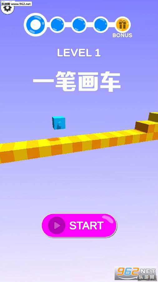 一笔画车游戏 一笔画车游戏