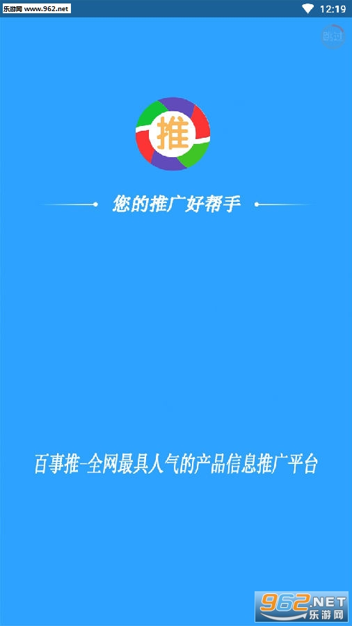�������ֻ���