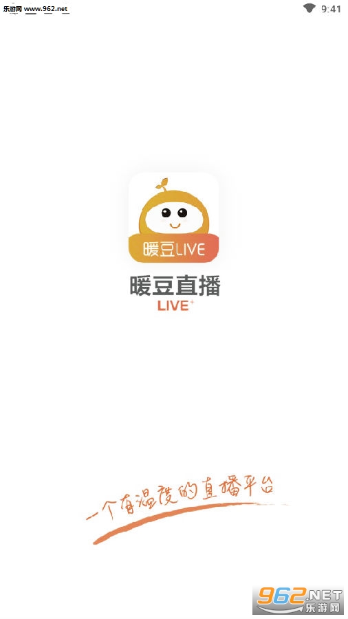 暖豆短视频红包版 暖豆短视频红包版