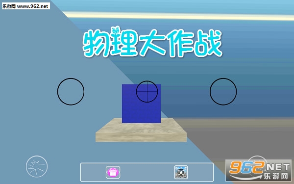��������ս��Ϸ