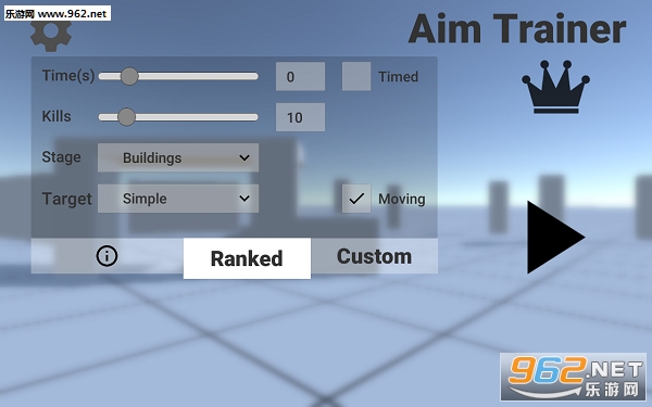 aim trainer安卓汉化版 aim trainer安卓汉化版
