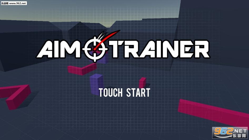 aimtrainer手机版 aimtrainer手机版