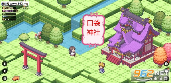 口袋神社中文版 口袋神社中文版