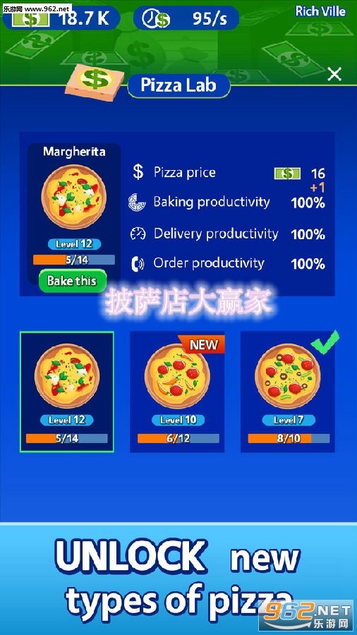 �������Ӯ���������°�