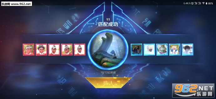 ��ѡ�����Ӣ�ۺ��˱����