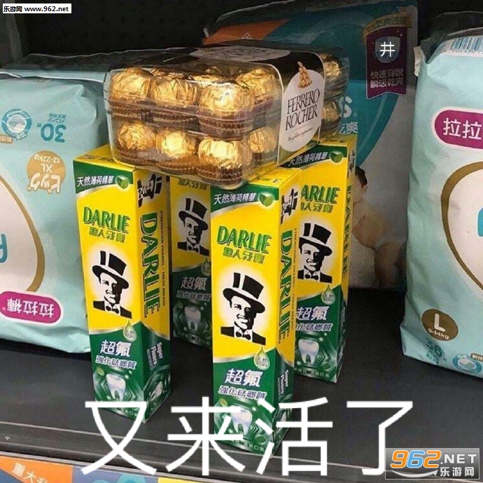 ��ѡ�����Ӣ�ۺ��˱����