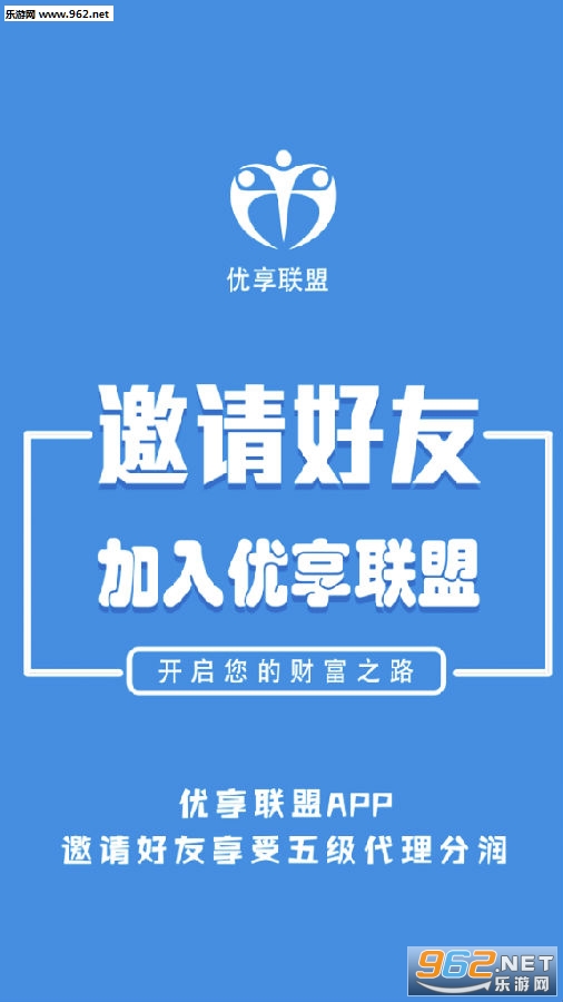 �������˹ٷ�app