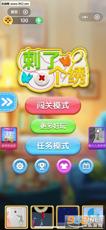 ���˸��尲׿��