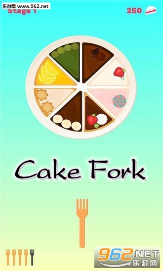 Cake Fork手游 Cake Fork手游