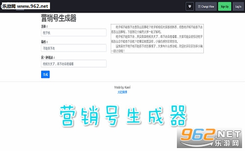 Ӫ������������ʲô Ӫ������������������