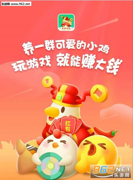 ��С��(��С������Ϸ׬Ǯ)