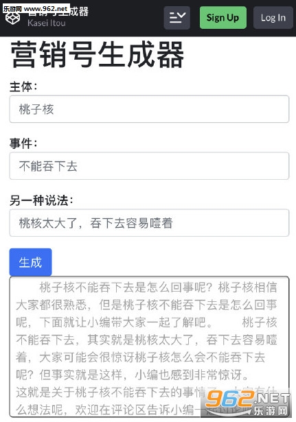 Ӫ���������������� Ӫ������������ҳ����ڵ�ַ