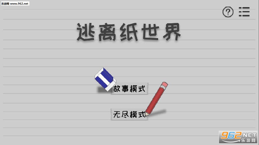 ����ֽ������Ϸ��׿��