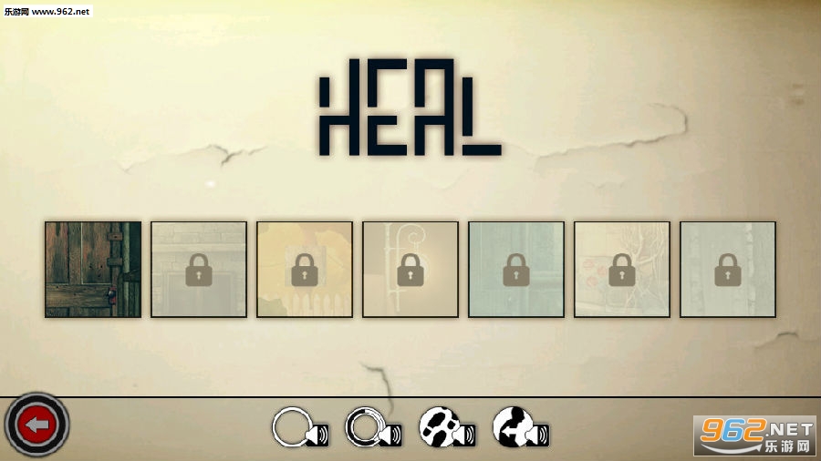 ����Heal������Ϸ