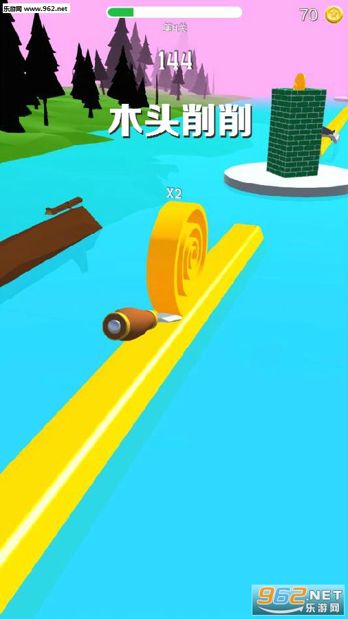 ľͷ������Ϸ