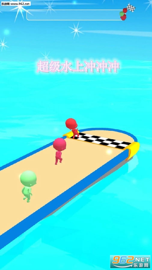 ����ˮ�ϳ��尲׿��