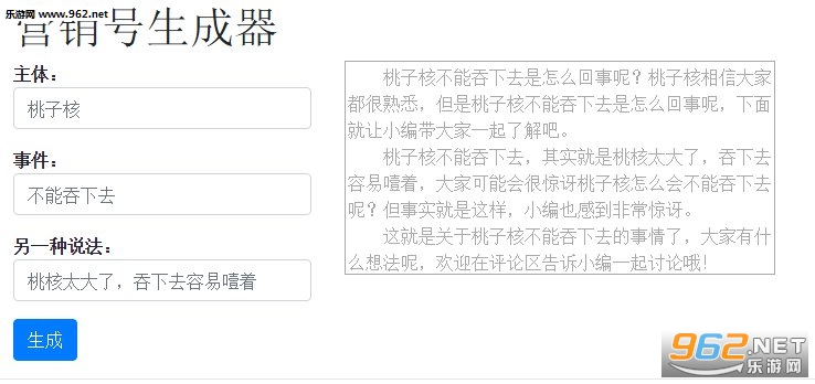 Ӫ������������ôŪ��ʲô��  Ӫ��������������ҳ���Ӻ͵��뷽��