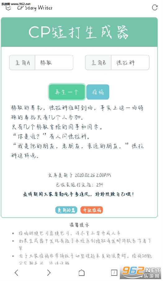 CP�̴���������ô�������������  CP�̴����������µ�½��ַ����