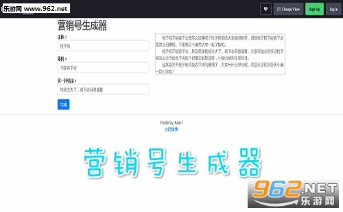 Ӫ���������������� Ӫ������������ô��