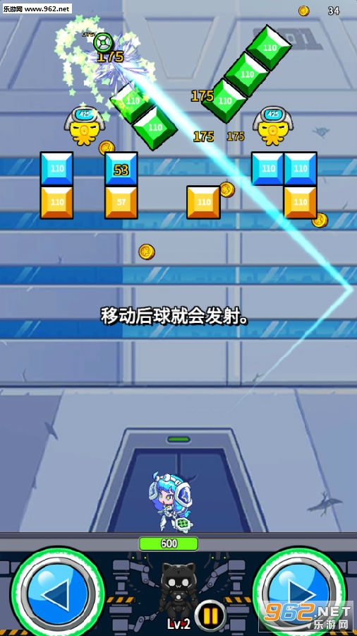砖块射手无限货币 砖块射手无限货币