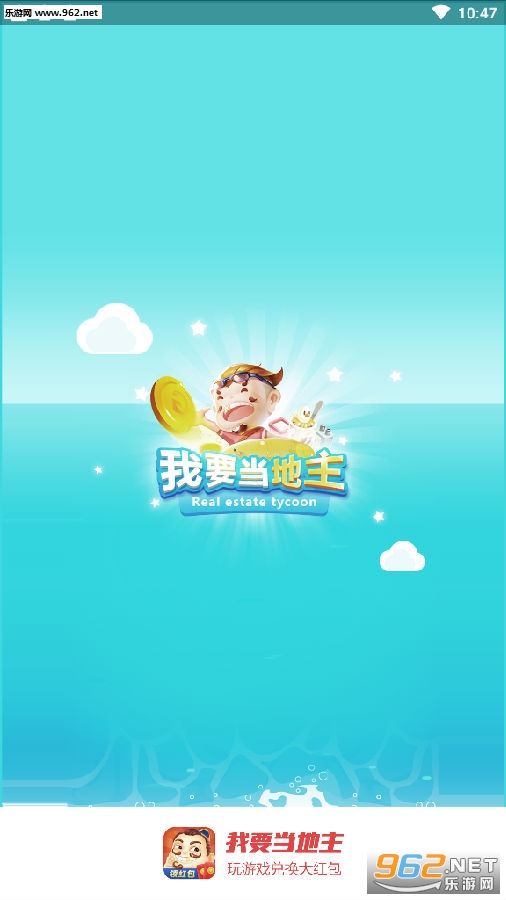 ��Ҫ������׬Ǯ��