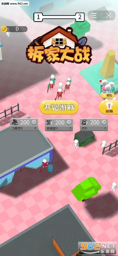 ��Ҵ�ս��Ϸ