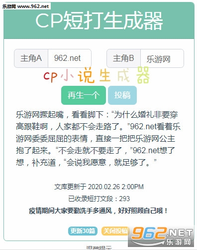 cpС˵����������