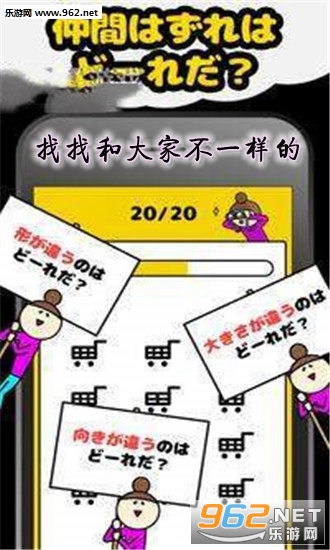 ���Һʹ�Ҳ�һ������Ϸ