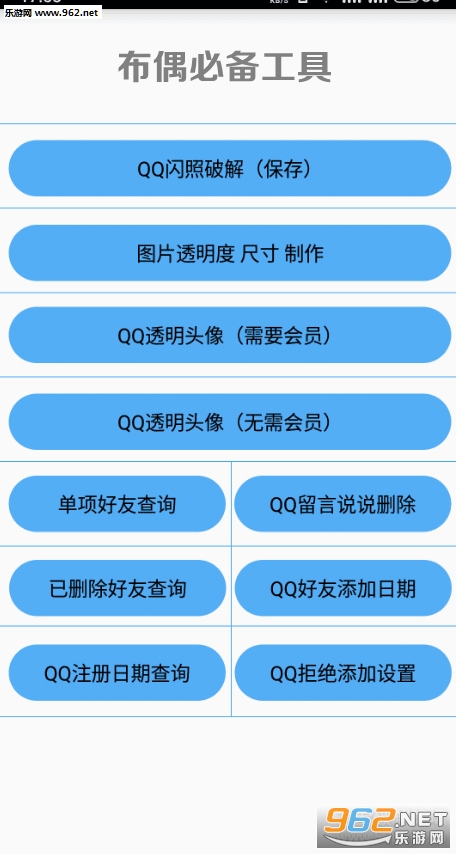 ��ż�ر��������°�