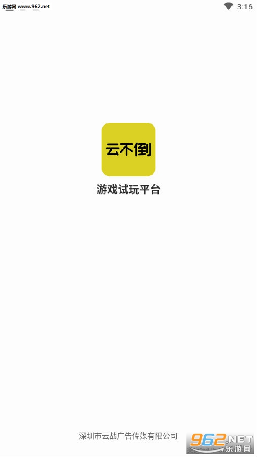 �Ʋ������ְ�