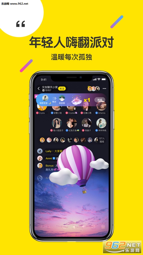 ٩٩�罻app