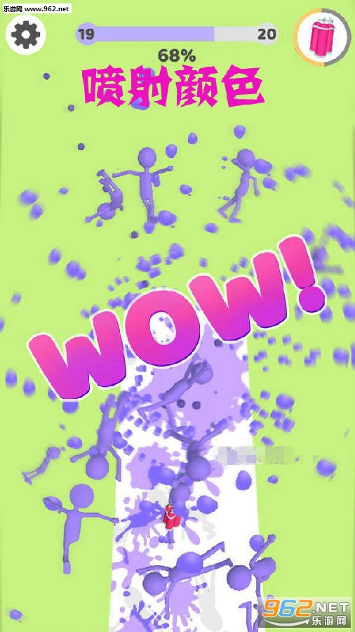 ������ɫ��׿��