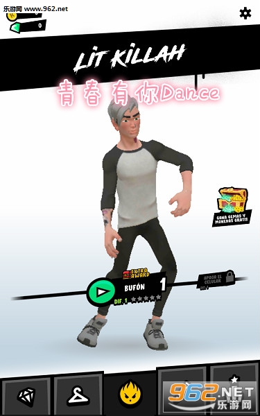 �ഺ����Dance��Ϸ