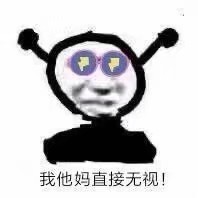 ������ֱ����·�����