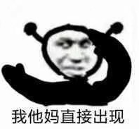 ������ֱ����·�����
