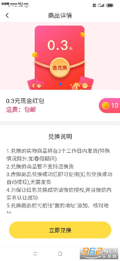 ����app(���ֻ����)