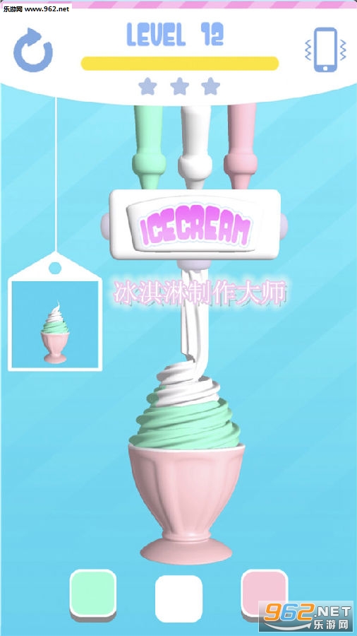 �����������ʦ���İ�