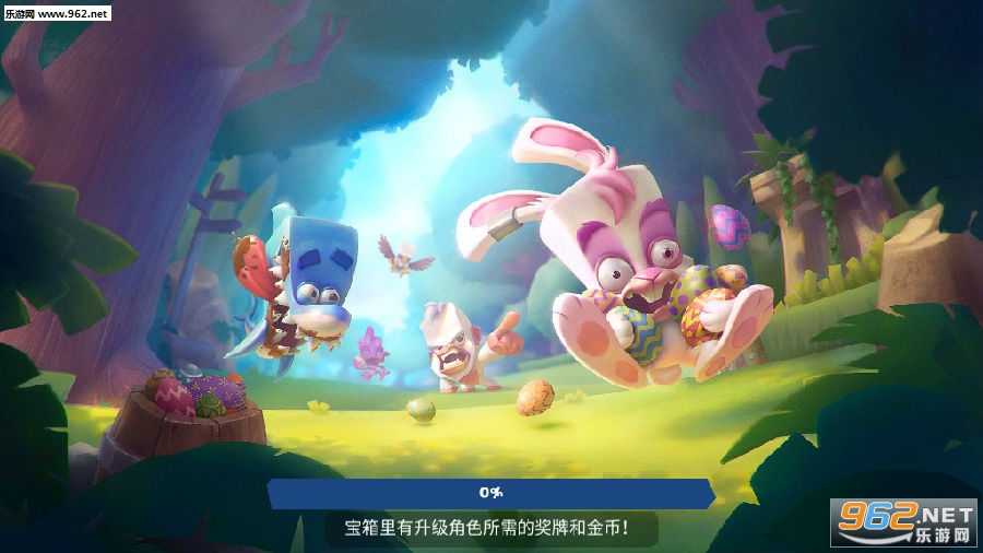 动物王者对战游戏最新版 动物王者对战游戏最新版