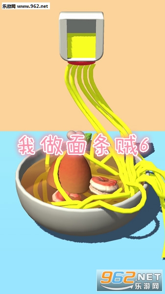 ����������6��Ϸ
