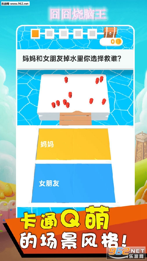 ��������������ֻ���