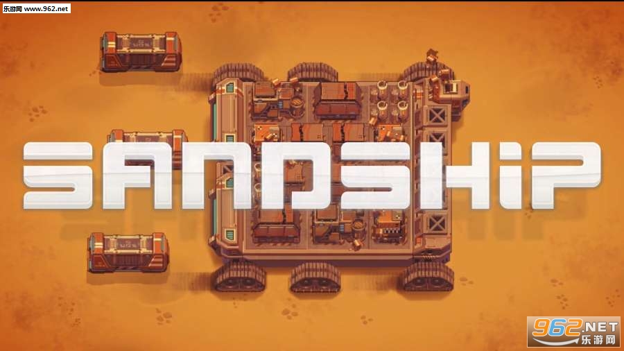 ɳ��SANDSHIP��׿��