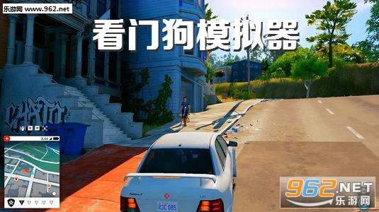 看门狗模拟器安卓版 看门狗模拟器安卓版