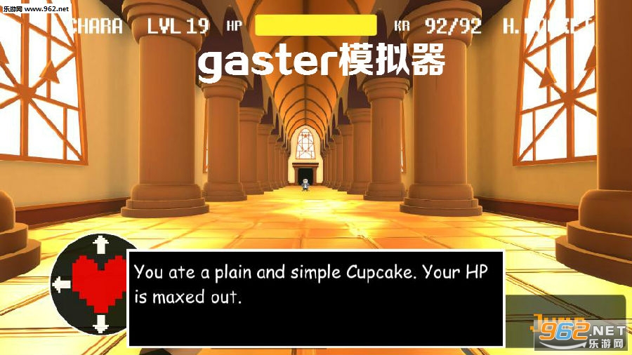 gasterģ�����޵а�