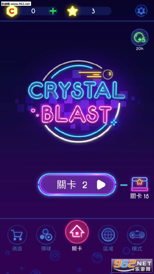 ˮ����ըCrystalBlast����