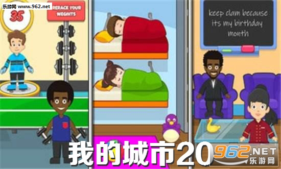 �ҵĳ���20��Ϸ