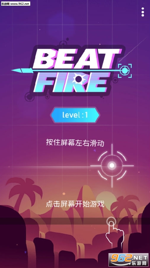 枪声音乐无限金币 枪声音乐无限金币