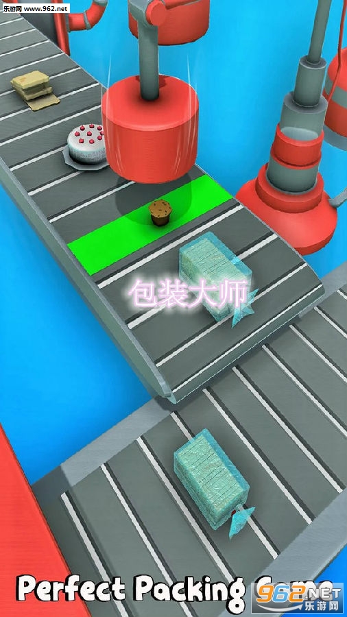 包装大师最新免费版 包装大师最新免费版