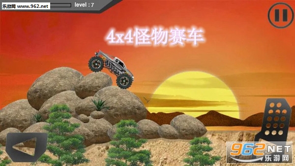 4x4怪物赛车安卓最新版 4x4怪物赛车安卓最新版