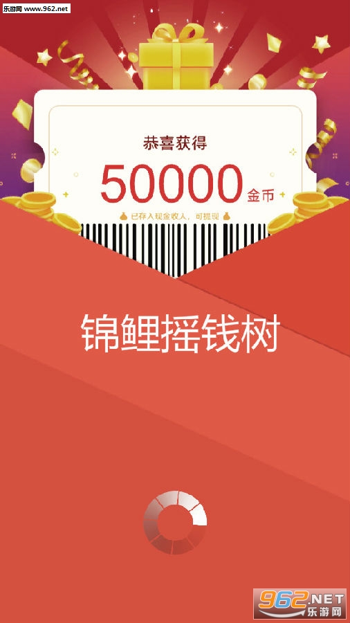 ����ҡǮ�������
