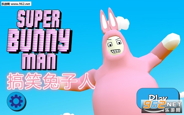 ˫�˸�Ц��������Ϸ